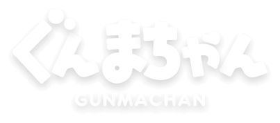 ぐんまちゃん