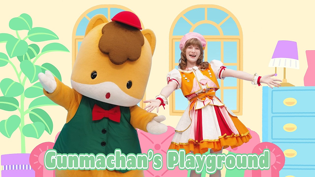 Welcome to Gunmachan's Playground!